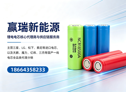 深圳赢瑞梅州线上分站